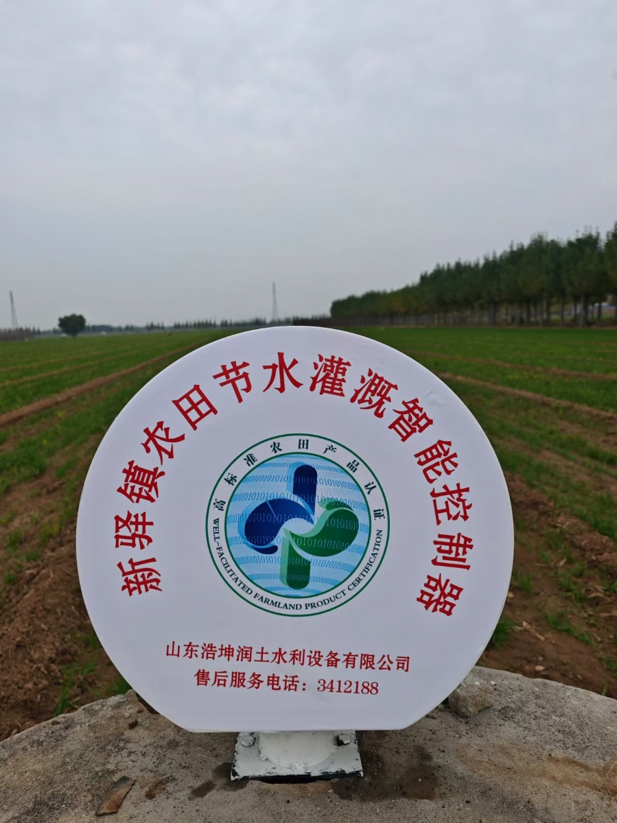 重要通知！黄瓜视频app（tǔ）公司在以電折水活（huó）動中推出新舉措！